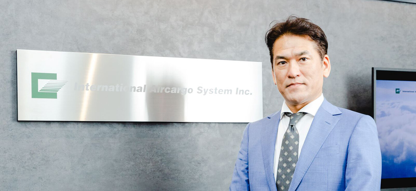 Masanobu Akimichi, President & CEO images